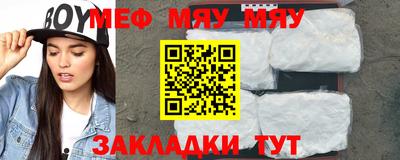 бошки Уссурийск