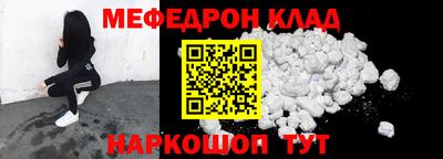 не бодяженный Усть-Илимск