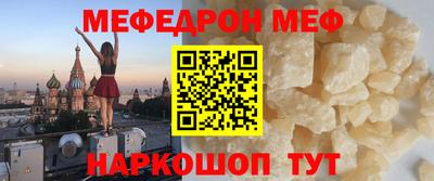 не бодяженный Усть-Илимск