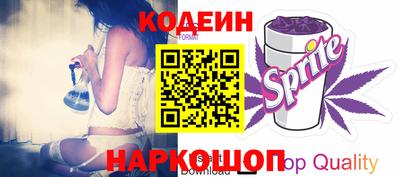не бодяженный Усть-Илимск