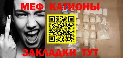 бошки Уссурийск