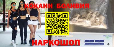 мескалин Усть-Джегута