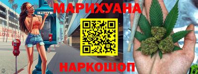 МДМА Тулун