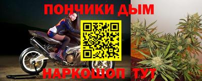 не бодяженный Усть-Илимск