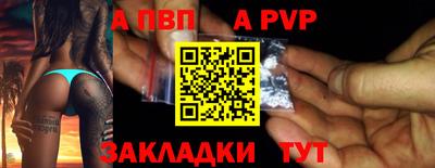 не бодяженный Усть-Илимск