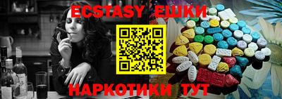не бодяженный Усть-Илимск
