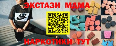 не бодяженный Усть-Илимск