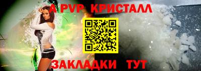 мескалин Усть-Джегута