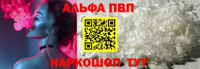 соль ск Тула