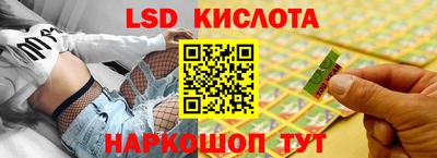 не бодяженный Усть-Илимск