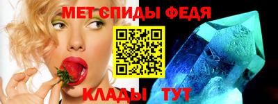 мескалин Усть-Джегута