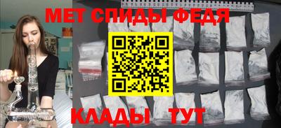 бошки Уссурийск