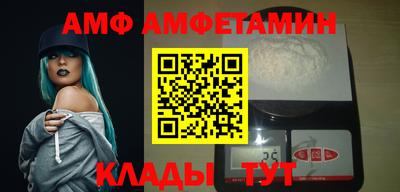не бодяженный Усть-Илимск