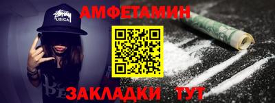 не бодяженный Усть-Илимск