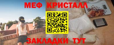 соль ск Тула