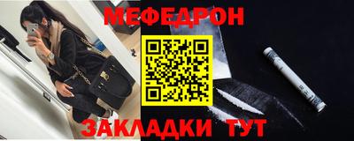 не бодяженный Усть-Илимск