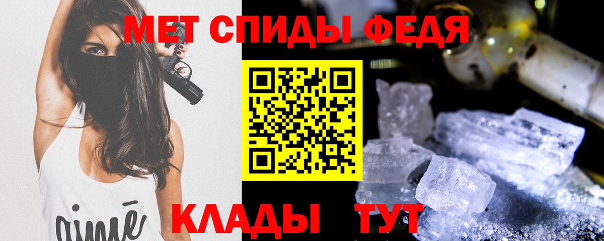 APVP СК   ЭКСТАЗИ  Новочебоксарск  Марихуана  Где найти наркотики?  Меф МЯУ МЯУ кристаллы  Метадон  ГАШ  КОКАИН  Вход с VPN 
